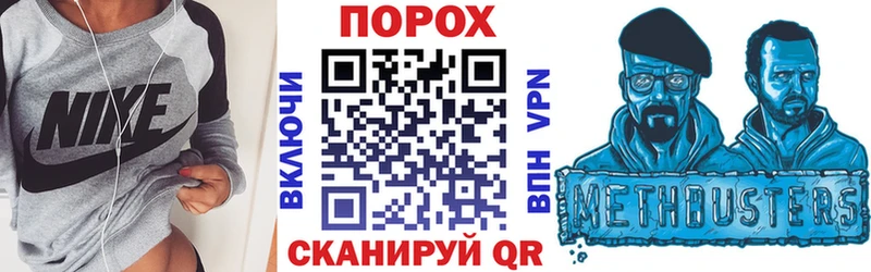 Amphetamine Розовый  где найти   Югорск 