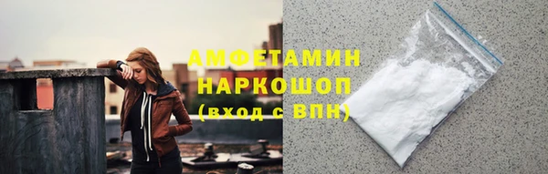 мет Алексеевка