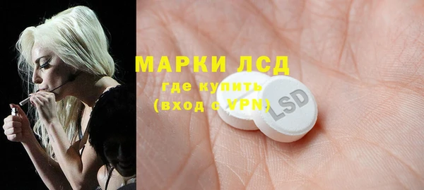 прущие крисы Алексин