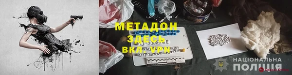 МДМА Алзамай