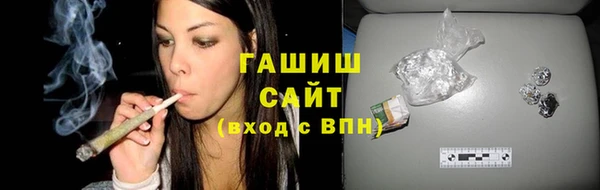 шишки Абаза