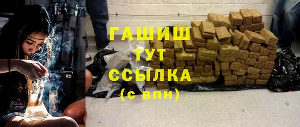 прущие крисы Алексин