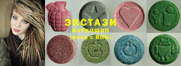 мет Алексеевка