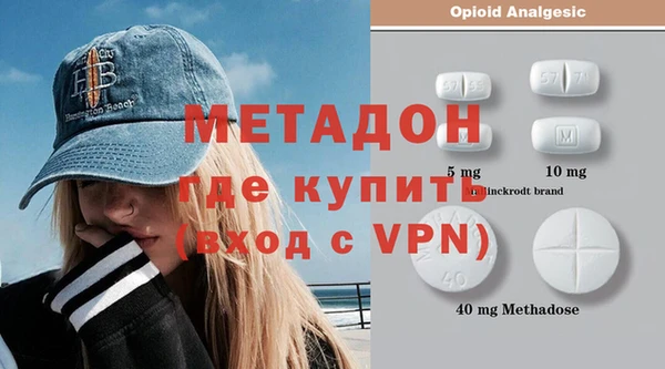 прущие крисы Алексин