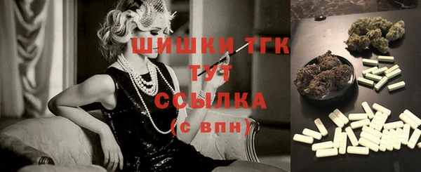 мет Алексеевка