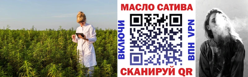 ОМГ ОМГ ссылки  Югорск  Дистиллят ТГК вейп с тгк 