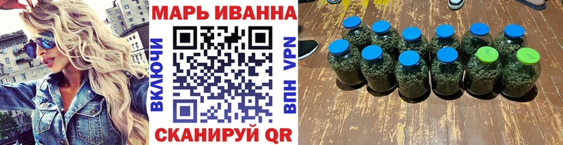 МАРИХУАНА Amnesia  Югорск 